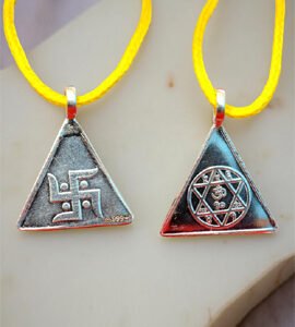 Gayatri Yantra