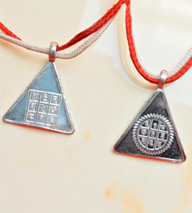 Surya pyra Yantra