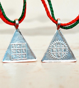 Surya Budh Yantra